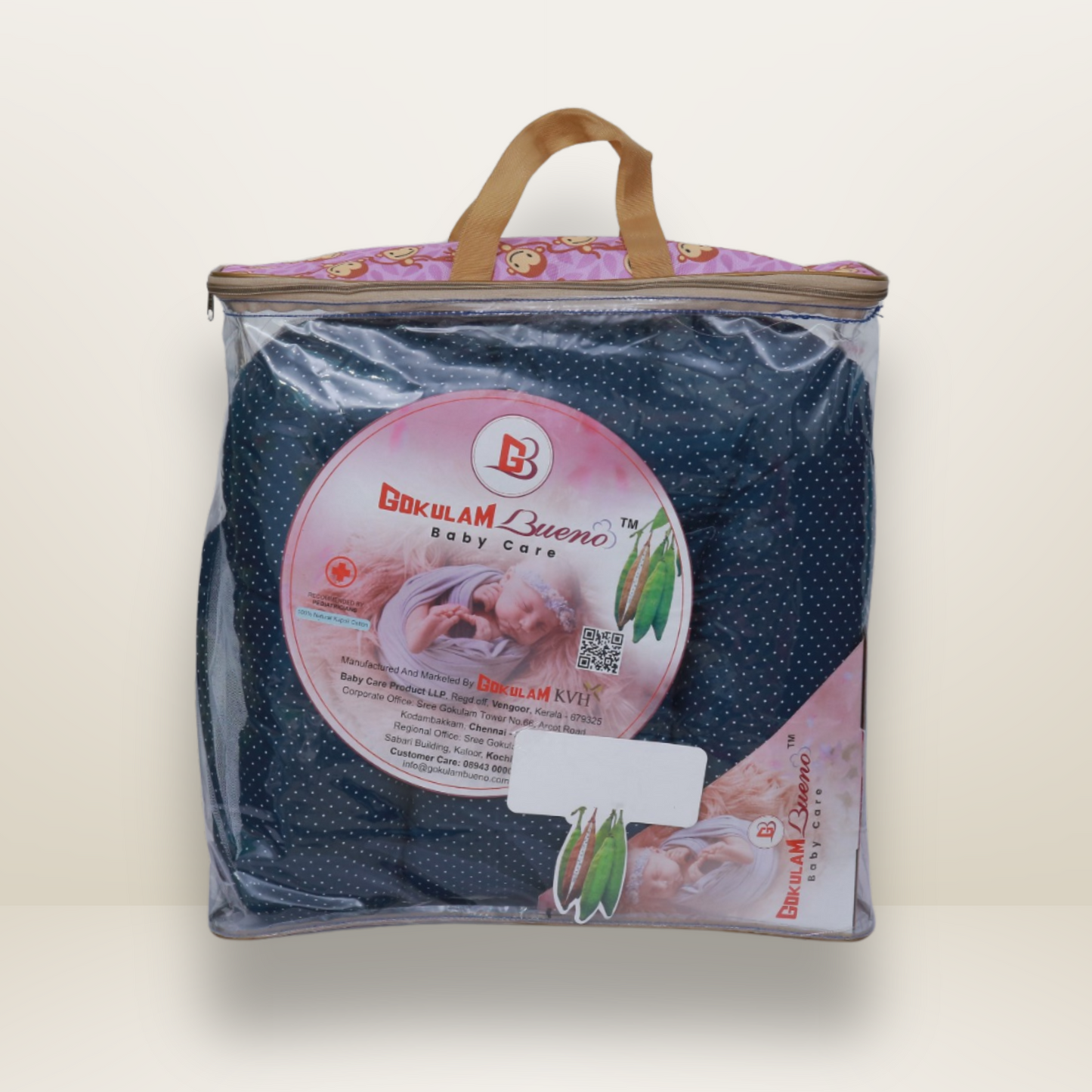 Bundle 1 | Blue | GB Comfy Net Bed and GB Swaddle Bed