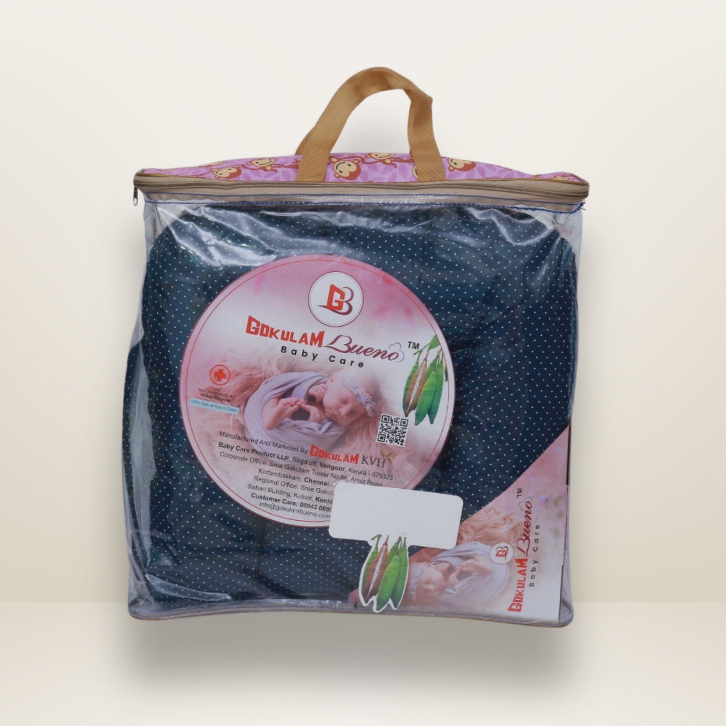 GB Comfy Net Bed | (0-6 Month) | Blue