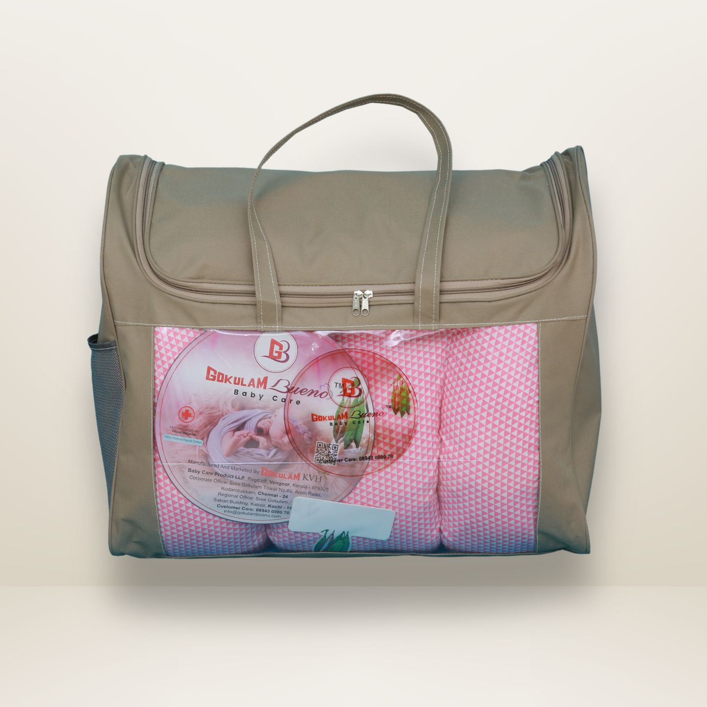 GB Dreamy Net Bed | (6-12 Months) | Pink