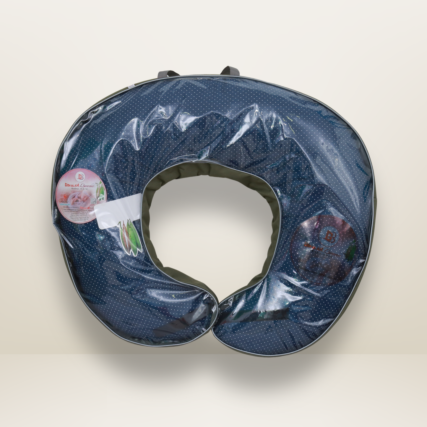 GB Feeding Cushion | Blue