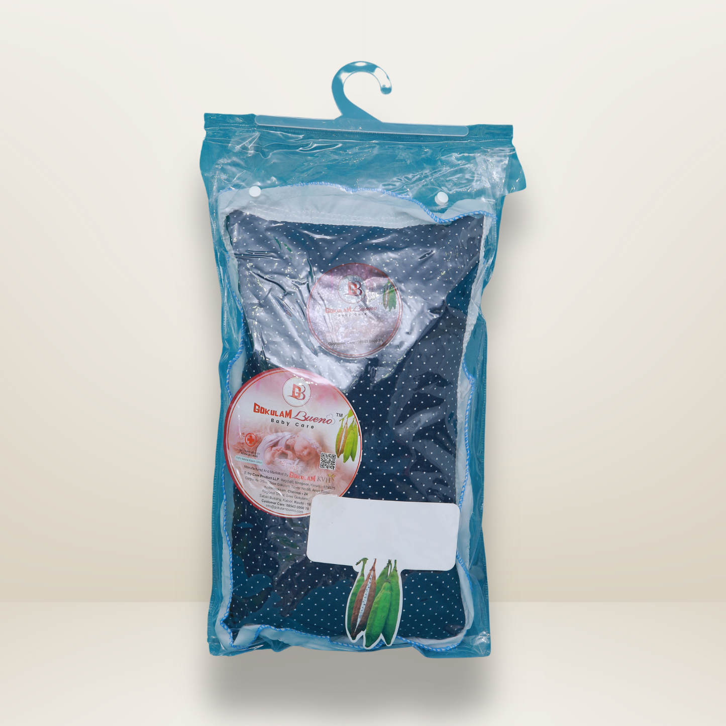 GB Nap Pillow | Blue