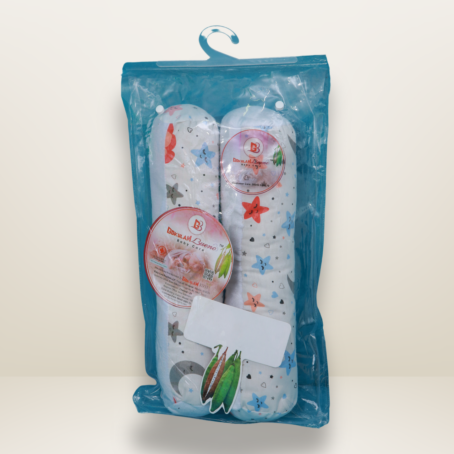 GB Side Pillow | Red