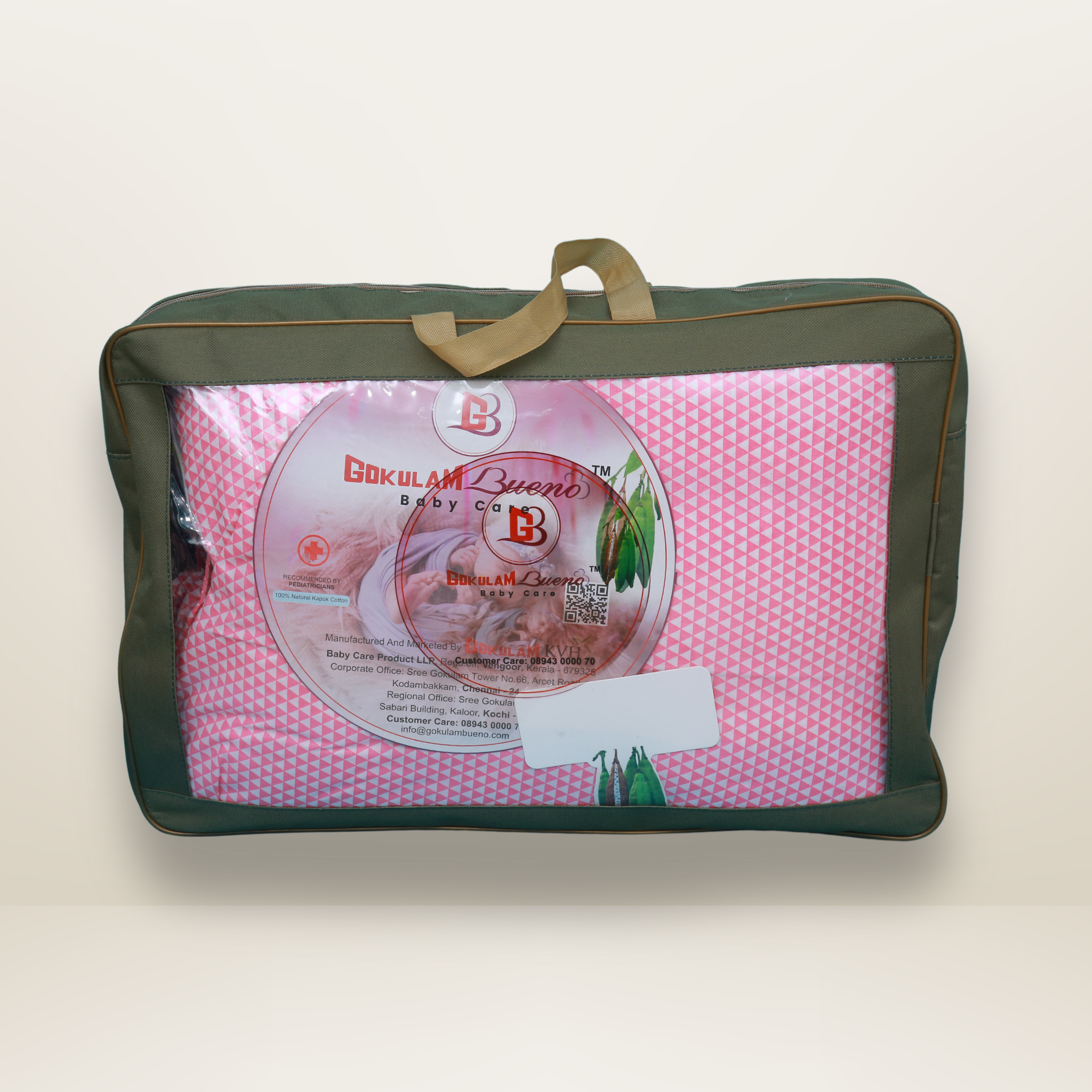Bundle 3 | Pink | GB Cocoon Bed Cradle,GB Comfy Net Bed and GB Swaddle Bed