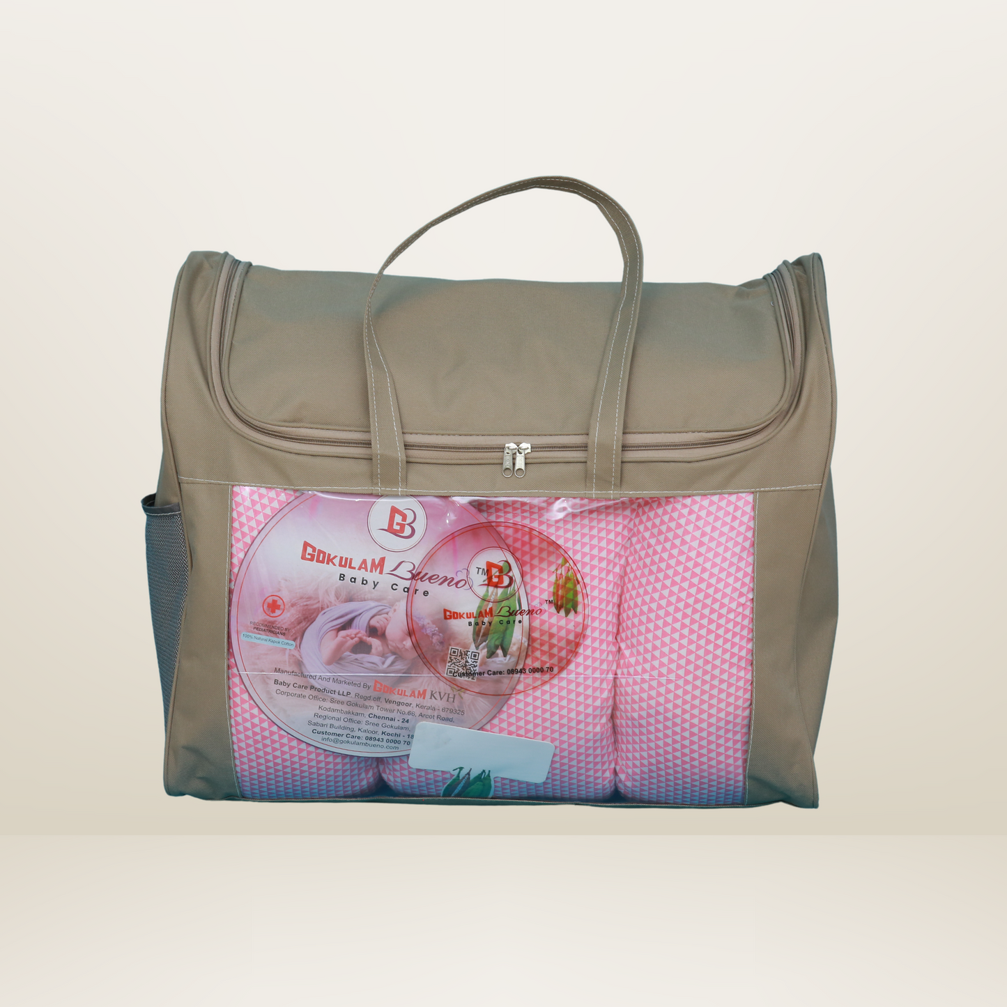 GB Dreamy Net Bed | (0-6 Months) | Pink
